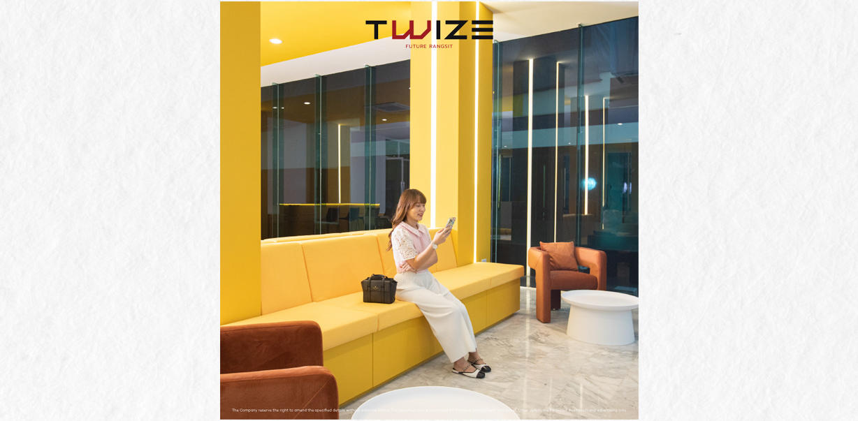 Twize Rangsit